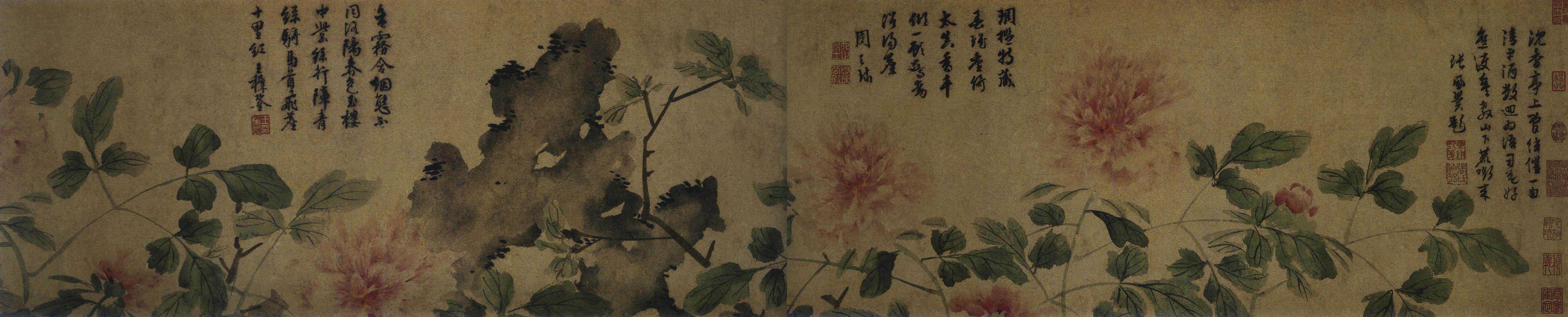 陈道复 牡丹图卷(之一,之二) 明